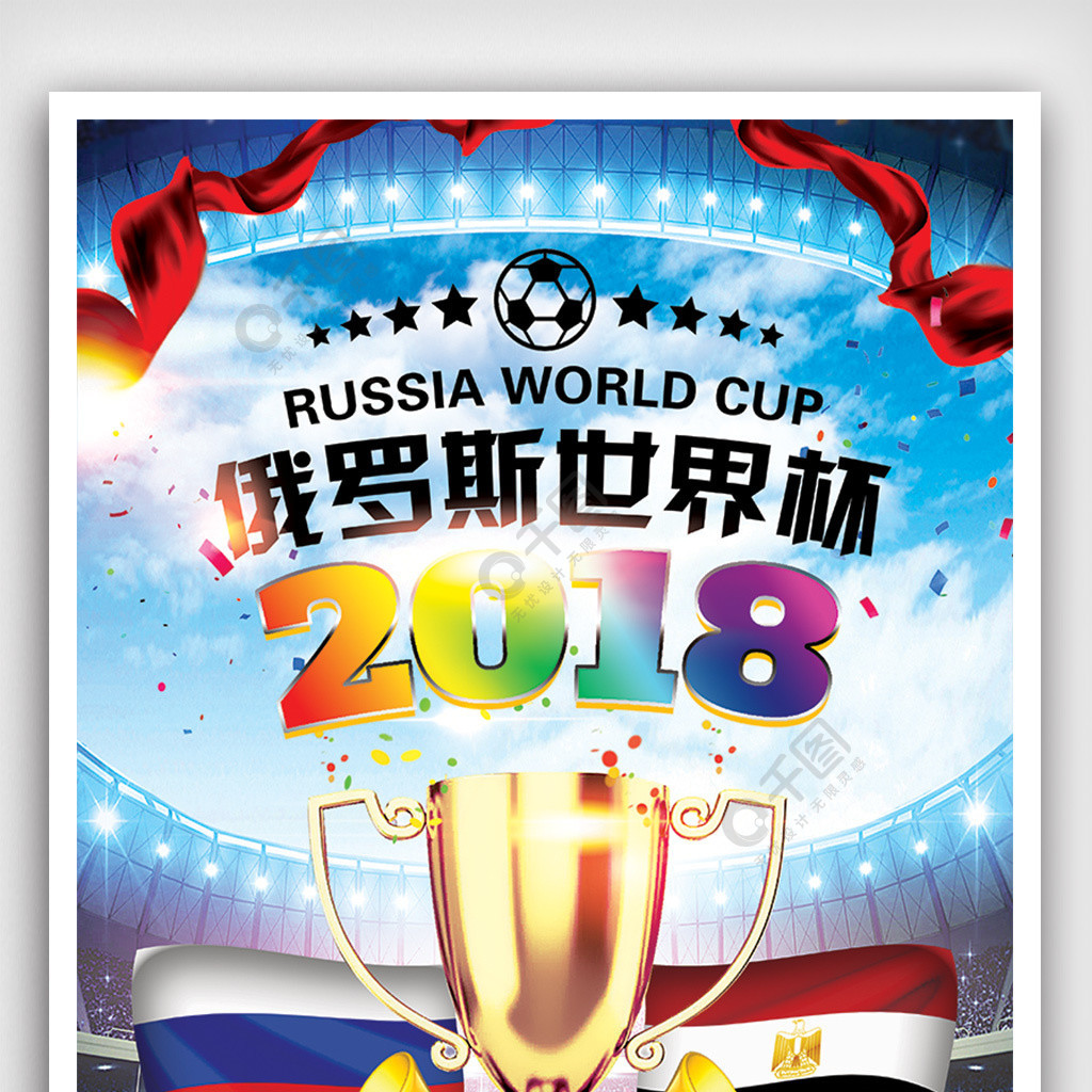 卡斯尔