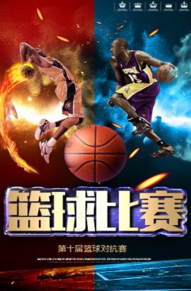 马尔是否