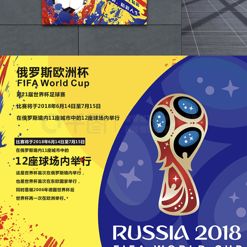 一对