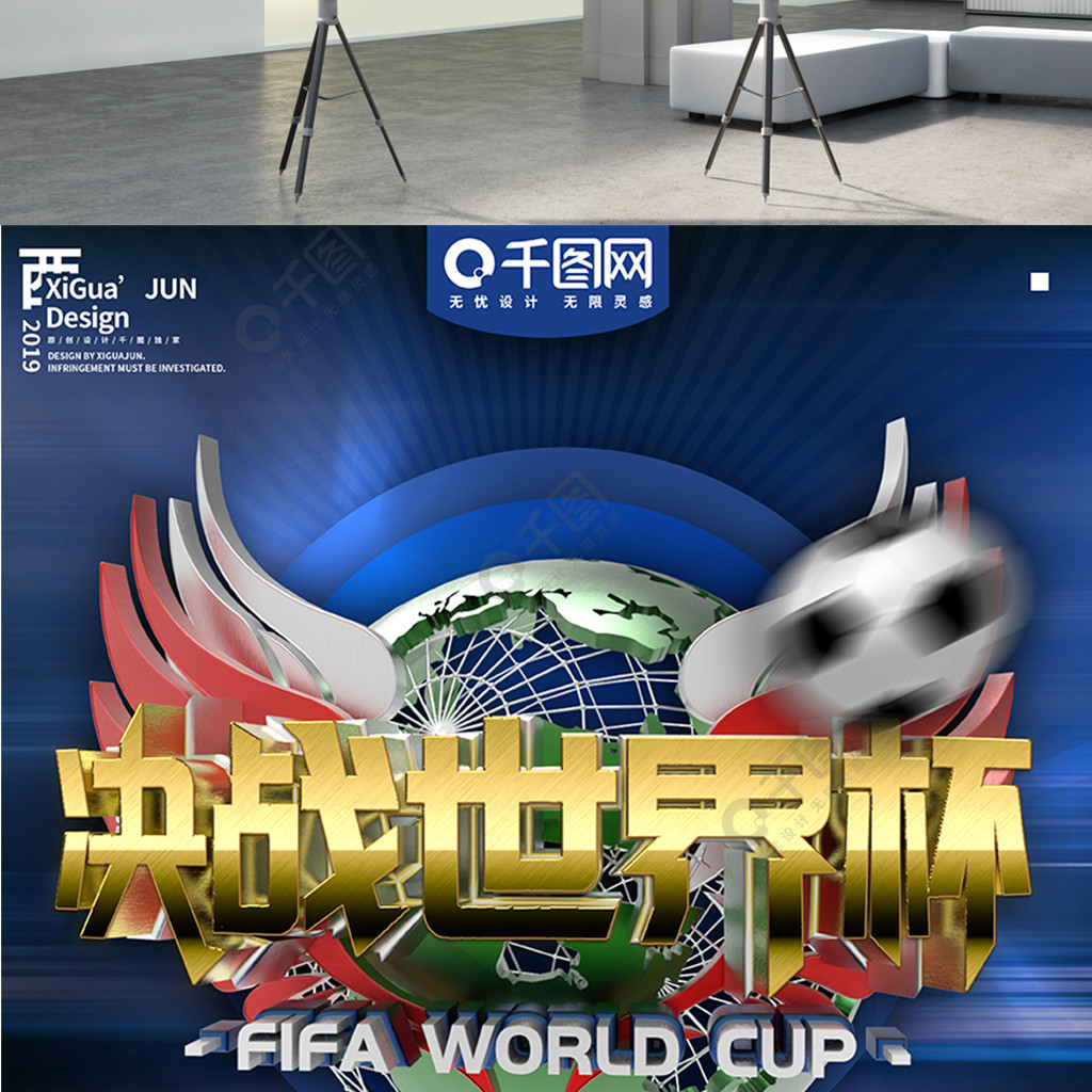 南首回合
