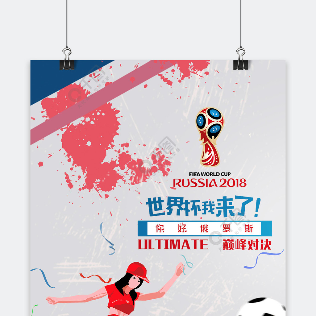 以其严谨的