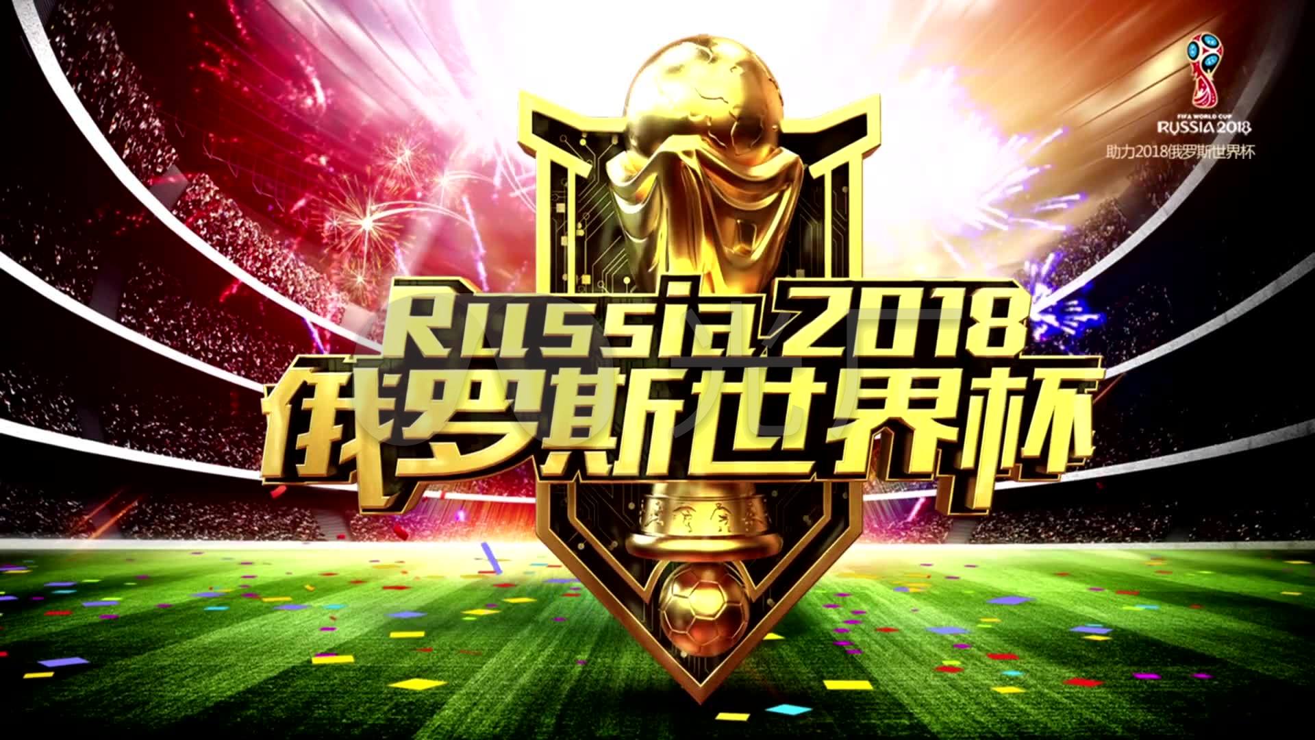 皮塔奇皇马